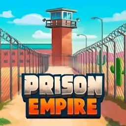 prison empire游戏