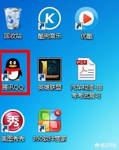 红韵笔记本app(图6)