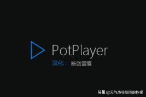eddict player本地音乐播放器(图5)