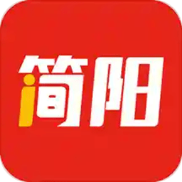 i简阳app